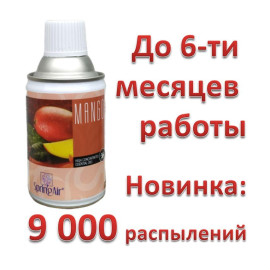 Mango аерозоль Spring Air 310 мл