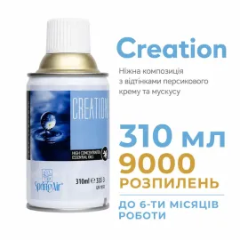 Creation - Творiння - аерозоль (Spring Air) 310 мл