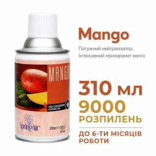 Mango аерозоль (Spring Air) 310 мл