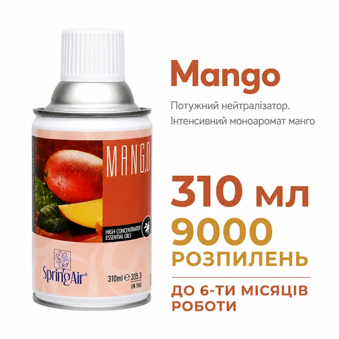 Mango аерозоль (Spring Air) 310 мл