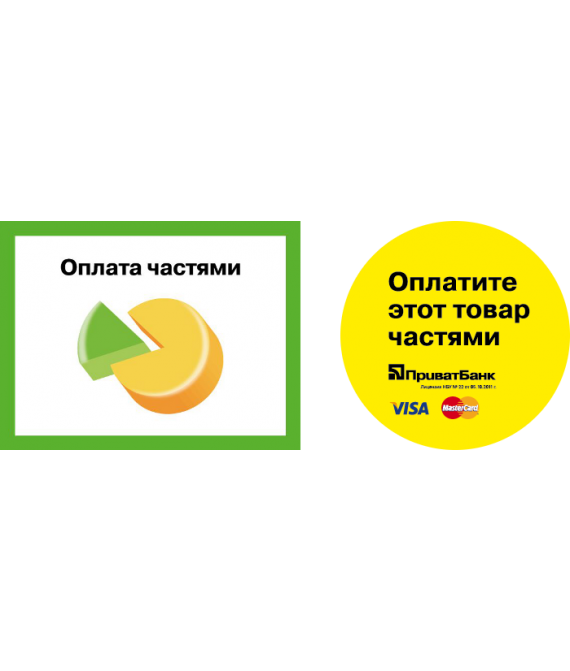 Професійна аромамашина Aromaconcept А3, нано-ароматизація повітря.
